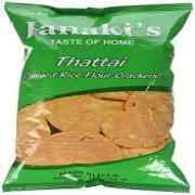 Janki Thattai 198GM