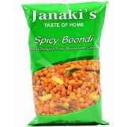 Janakis Spicy Boondi 7OZ