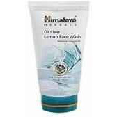 HIMAYALA OIL FACE WASH 150ML