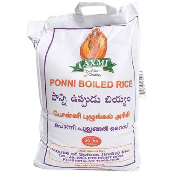 LAXMI PONNI BOILED 20LBS