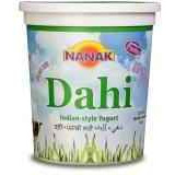NANAK GULAB JAMUN ANGOORI 20PCS
