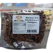 KLG BANARSI MUKHWAS 200GM