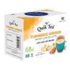 QUICK TEA TURMERIC GINGER 240GM