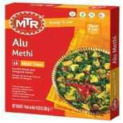 MTR ALU METHI 10.5OZ_300_GM