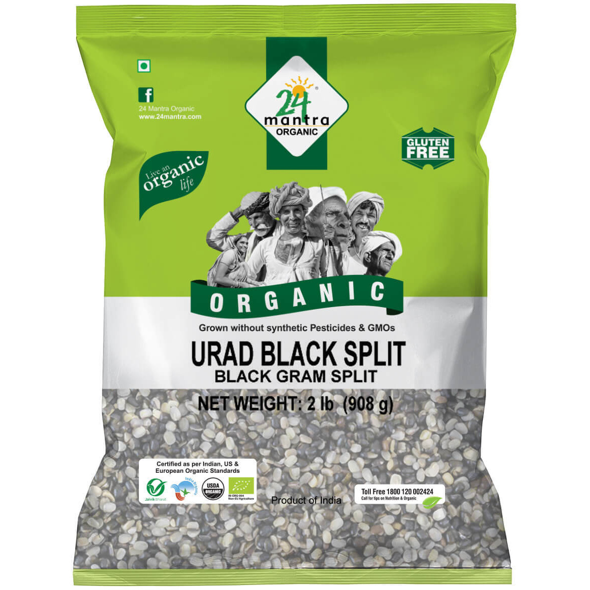 24 ORG URAD BLACK SPLIT_2_LBS