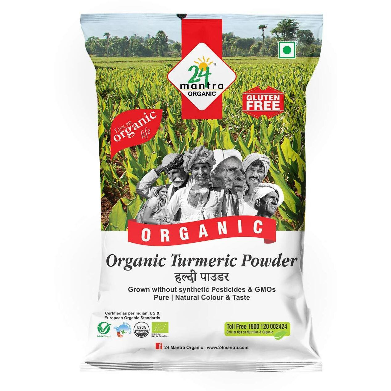 ORGANIC TURMERIC PWDR_7_OZ