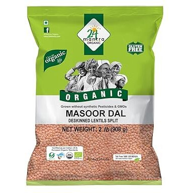 24 ORG MASOOR 2LBS_2_LBS