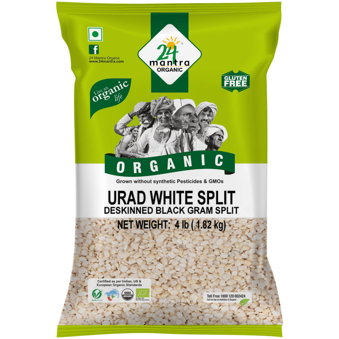 24 ORG URAD WHITE SPLIT_4_LBS