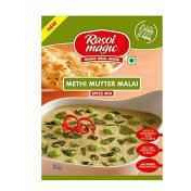 RM NO NG METHI MUTTER 1._50_GM