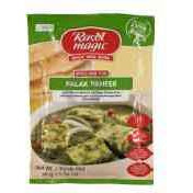 RASOI PALAK PANEER 1OZ_50_GM
