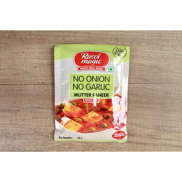 RM MUTTER PANEER 1.76OZ_45_GM