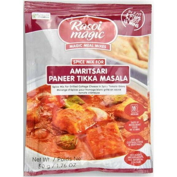 RM A PANEER TM 1.76OZ_50_GM