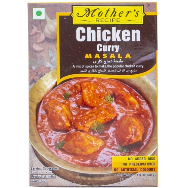 MOTHER's CHICKEN MASAL_50_GM