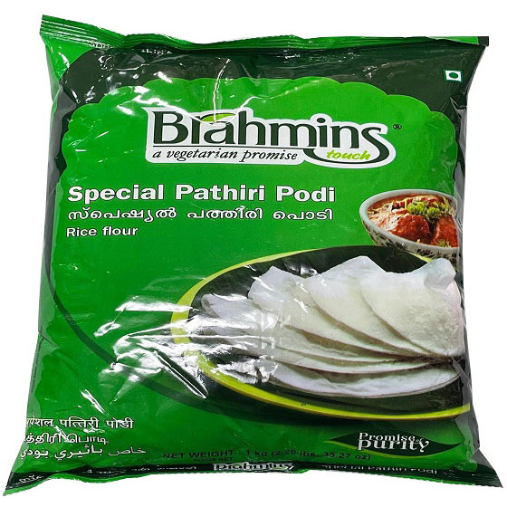 BRAHMINS PATHIRI PODI 2.2_1_KG