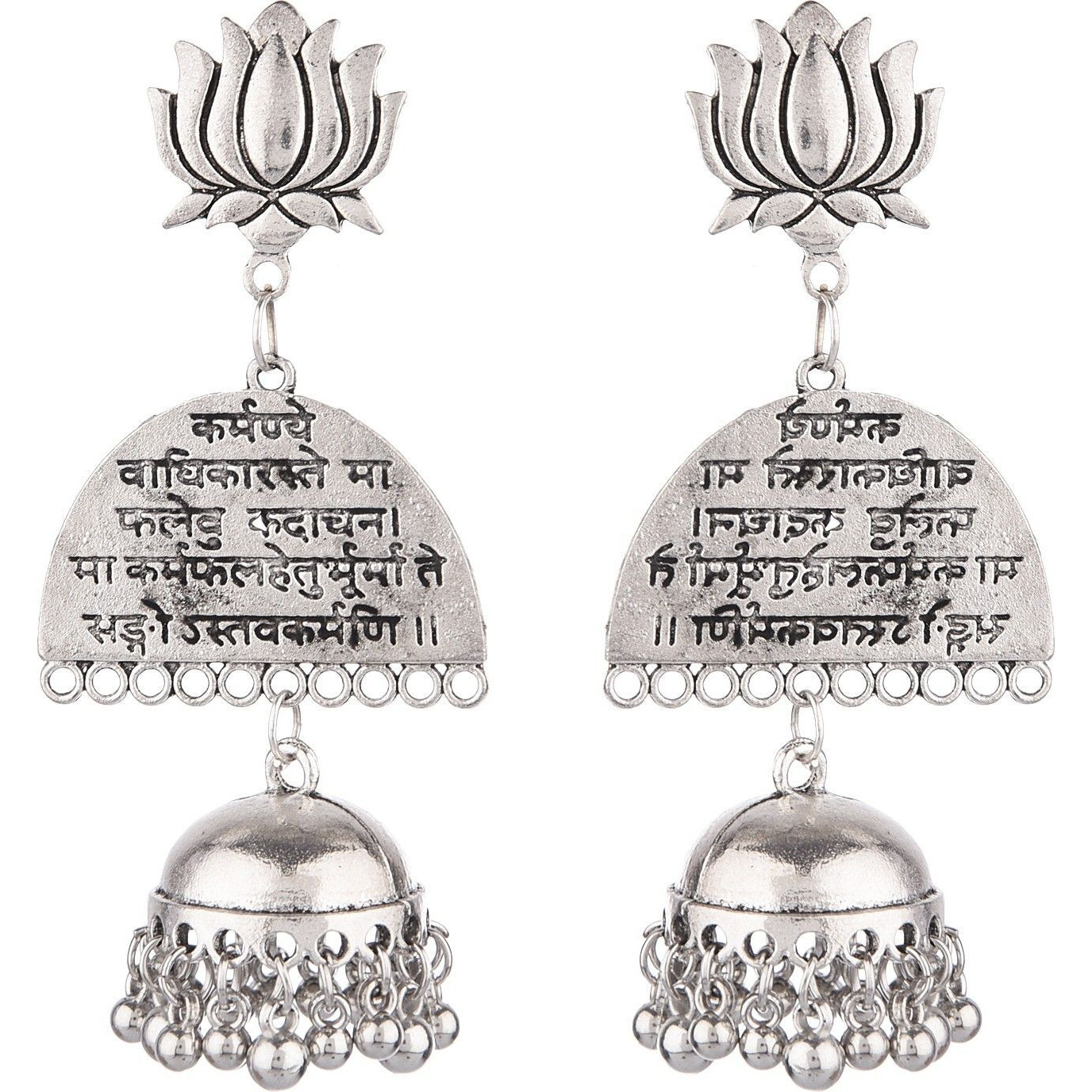 Prizetaa Bohemian Silver Lotus Jhumki Alloy Jhumki Earring ()