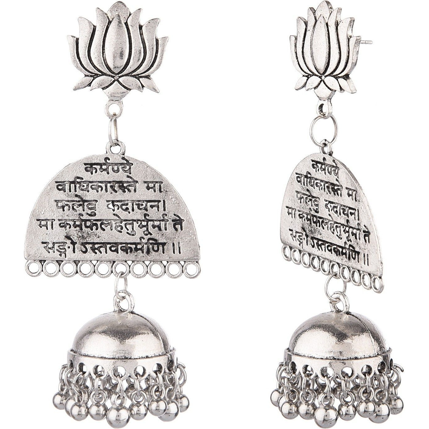 Prizetaa Bohemian Silver Lotus Jhumki Alloy Jhumki Earring ()