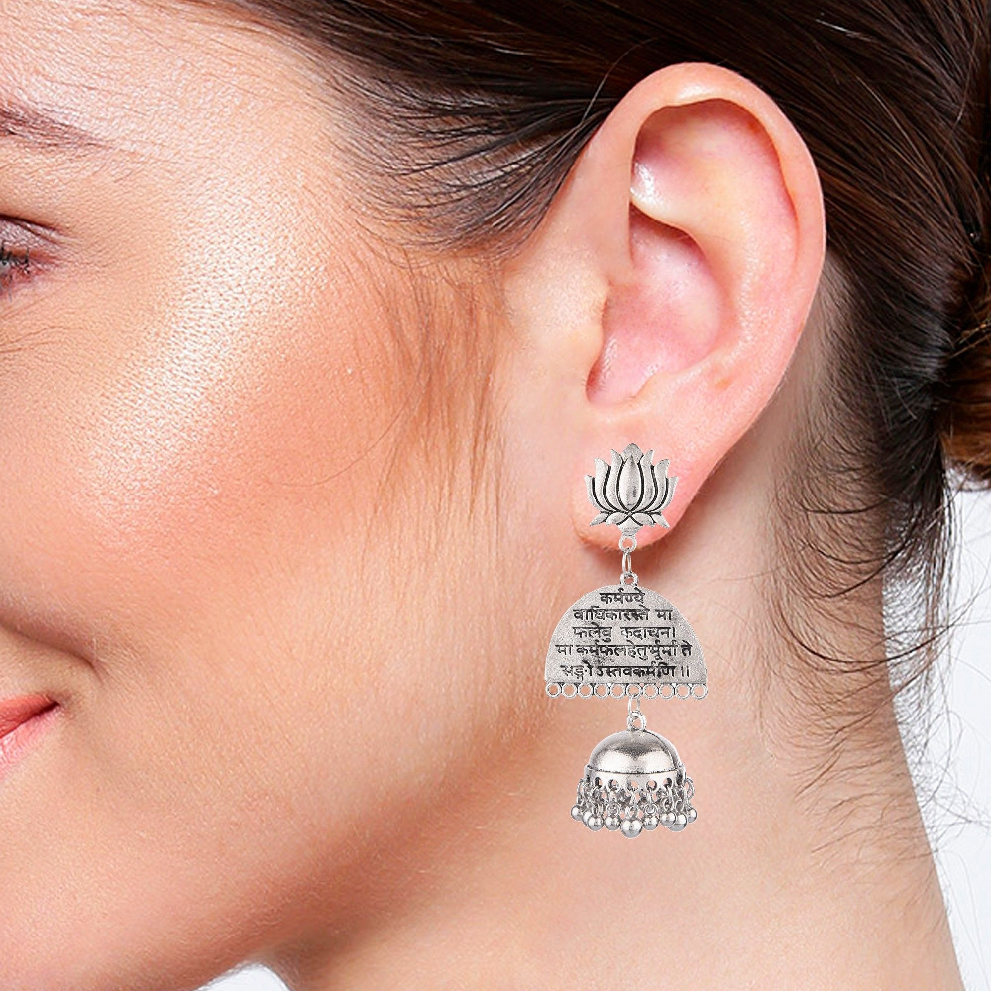 Prizetaa Bohemian Silver Lotus Jhumki Alloy Jhumki Earring ()