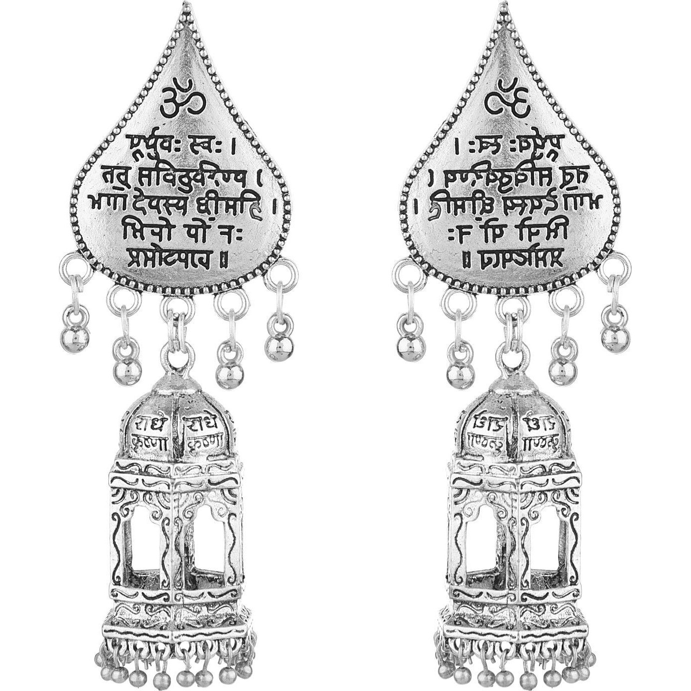 Prizetaa Bohemian Silver Oval Jhumki Alloy Jhumki Earring ()