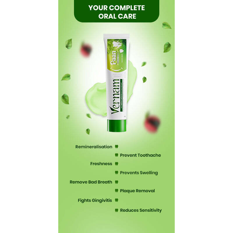 Vernam Paan Toothpaste 70 gm