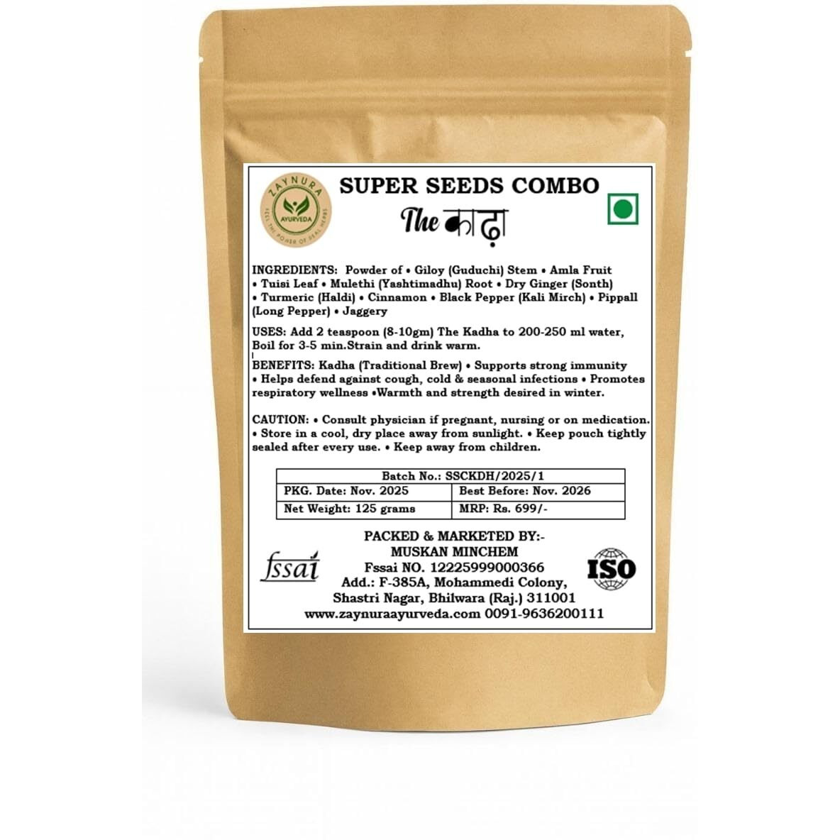 Zaynura Super Seeds Combo  The  | Ayurvedic Kadha for Immunity Booster | kadha for kids and adults | Natural Winter Immunity Drink | Cough & Cold Relief Herbal Tea | sugar-free herbal kadha | kadha for congestion relief (250)