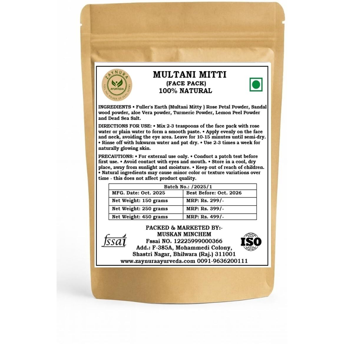 Zaynura Multani Mitti Face Pack | Mulltani Powder Organic | Natural, Rose Petal, Sandalwood, Aloe Vera & Turmeric| BEST Ayurvedic HERBAL Skin Detox, Oil Control & Acne Care |Deep Cleansing & Tan Removal | FULLERS EARTH | DIY MULTANI MITTI FACE PACK | 100% Herbal Face Mask for MEN WOMEN All Skin Types(250g)