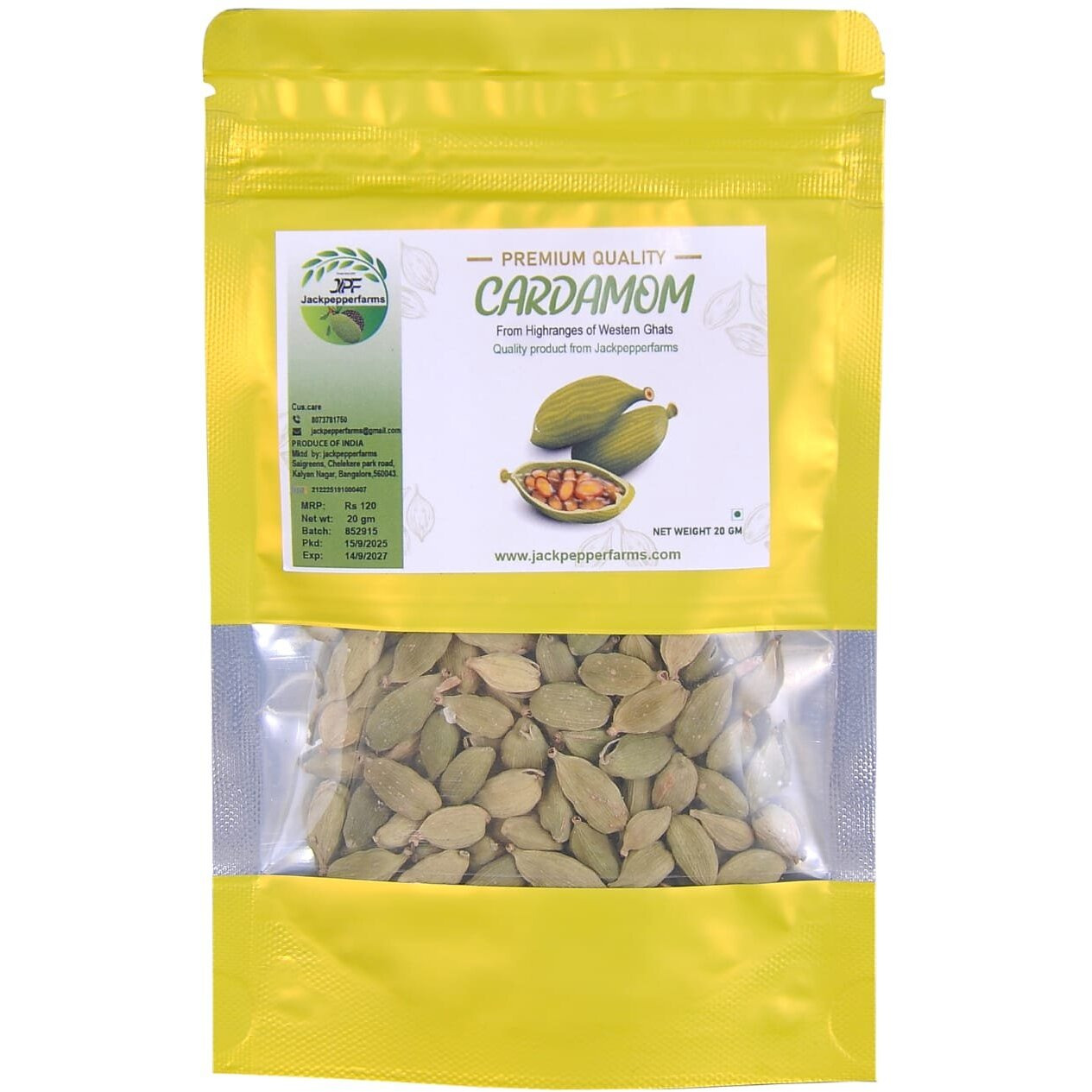 Cardamom