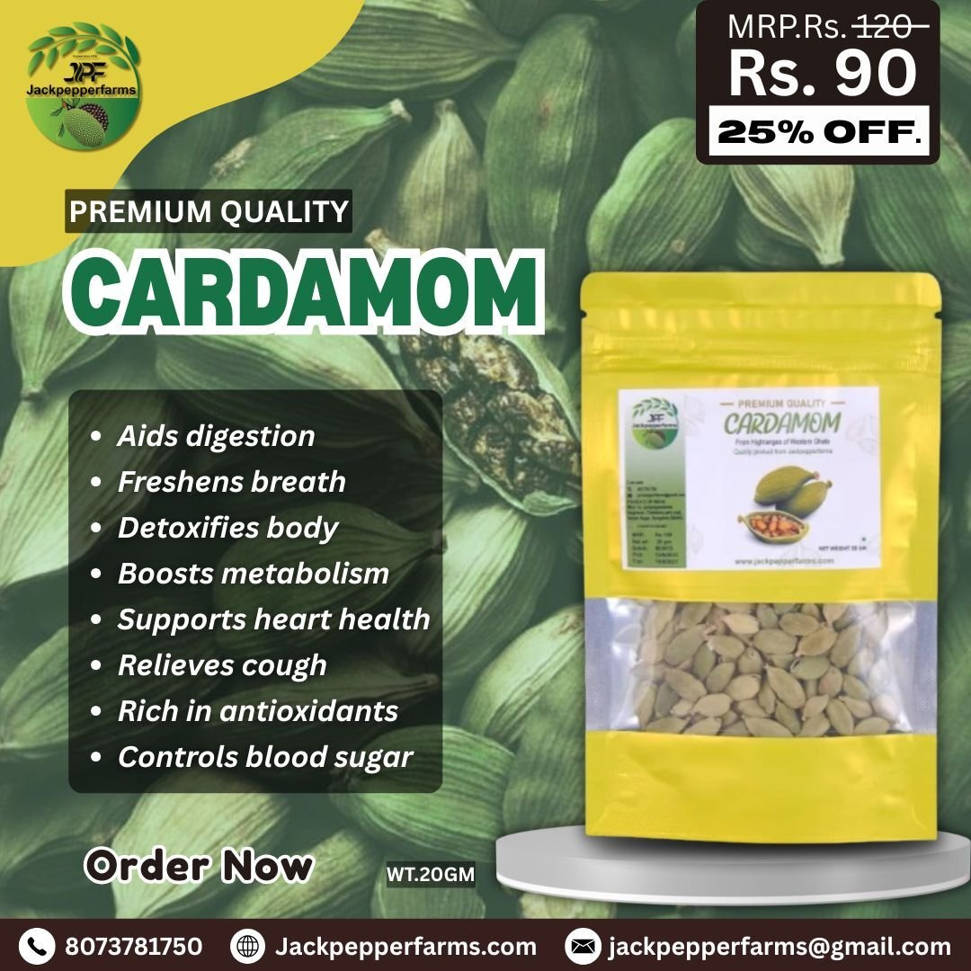 Cardamom