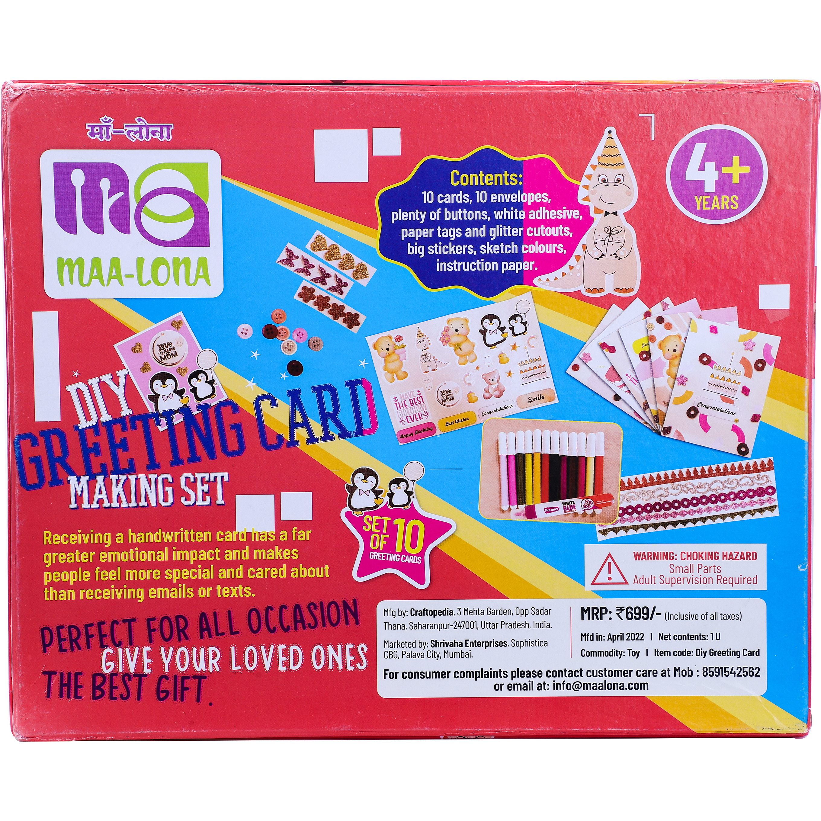 DIY Greeting Card Making kit | Make 10 Large Greeting Card | Includes Envelopes, Stickers for Indian Festival