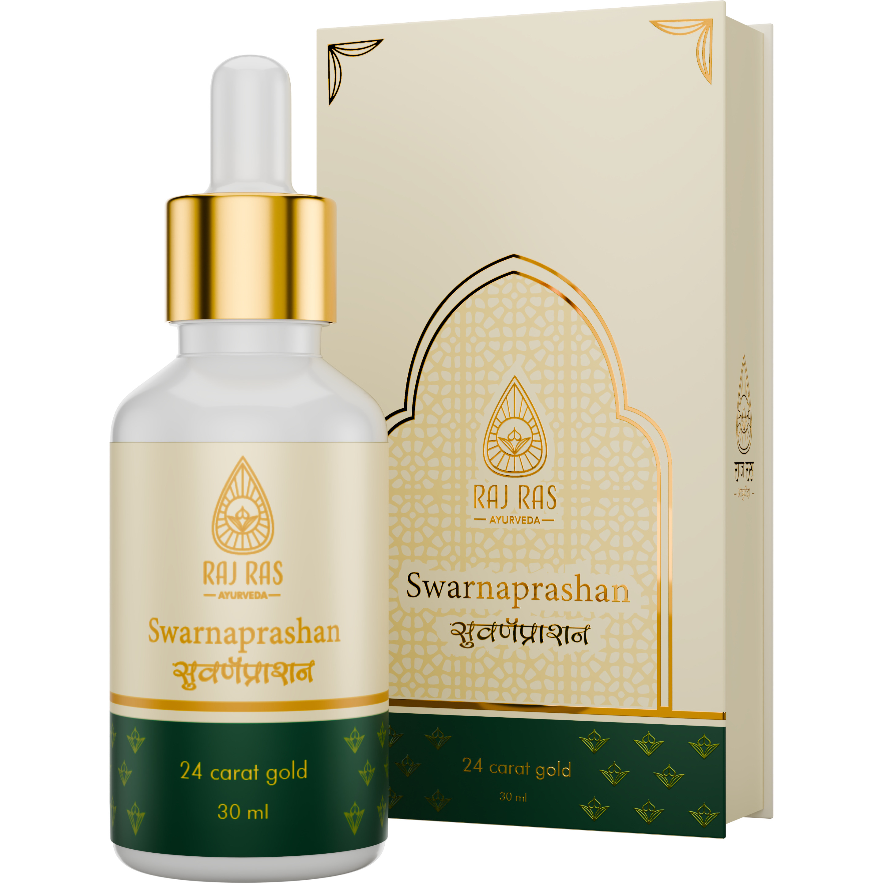 RAJRAS AYURVEDA SWARNAPRASHAN / SUVARNAPRASHAN