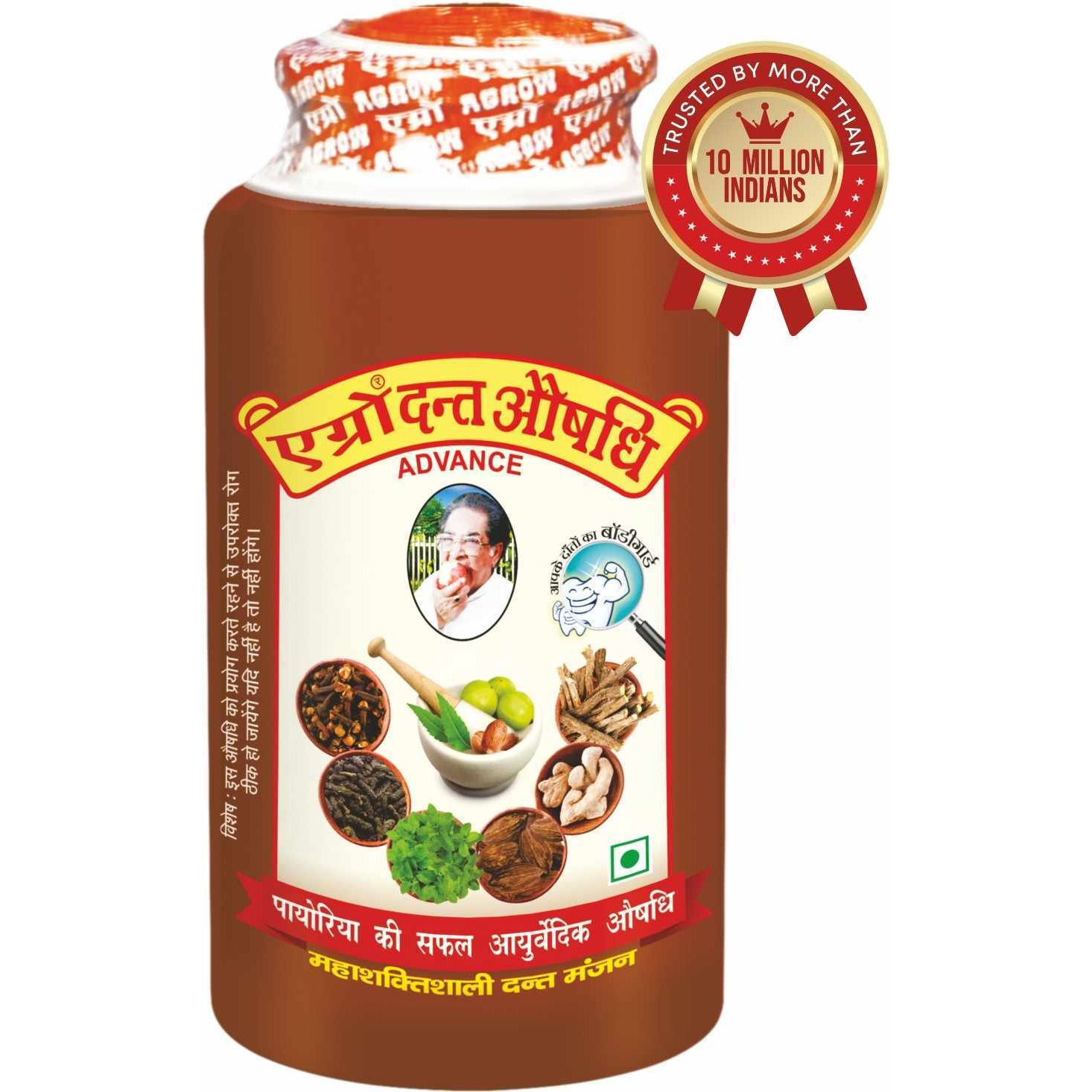 Agrow Dant Aushadhi 100gm(Pack of 4)