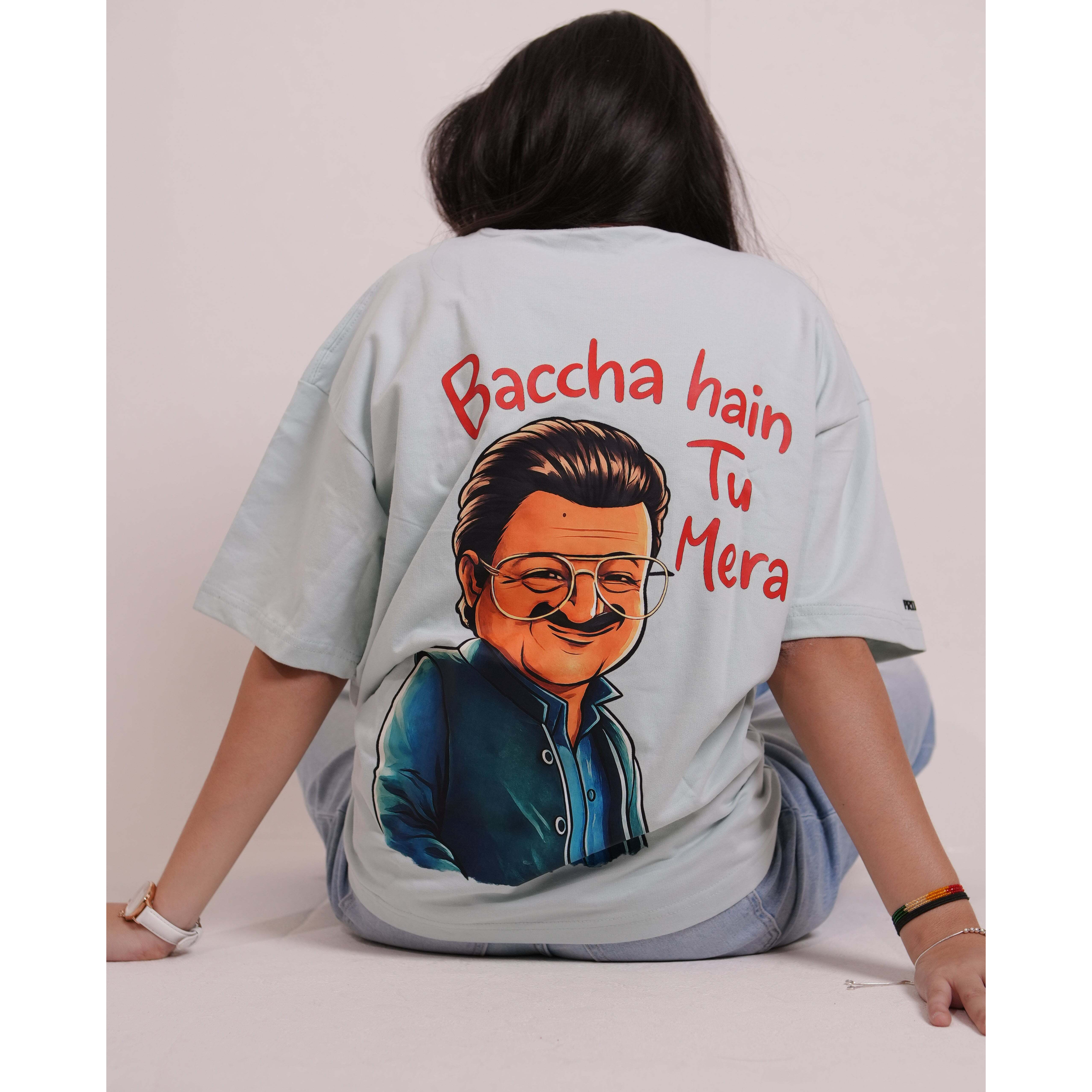 Baccha Hai tu Mera