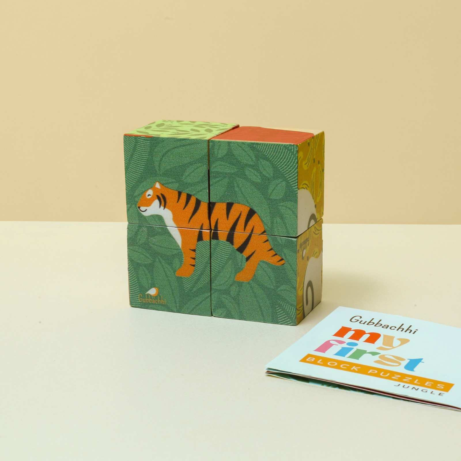 My First Block Puzzles - Jungle Wooden 6-in-1 Puzzle Set (4 Blocks) 2 Years to 4 Years
