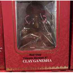Ganesh Idol 16 6 inch