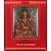 Traditional Ganesh Idol with Royal Seated Design 6 Inch