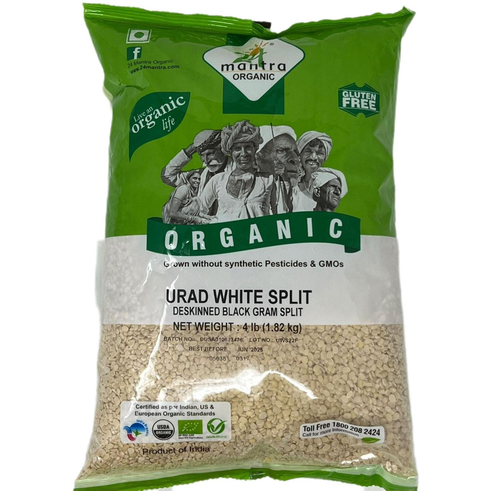 Case of 10 - 24 Mantra Organic Urad White Split - 4 Lb