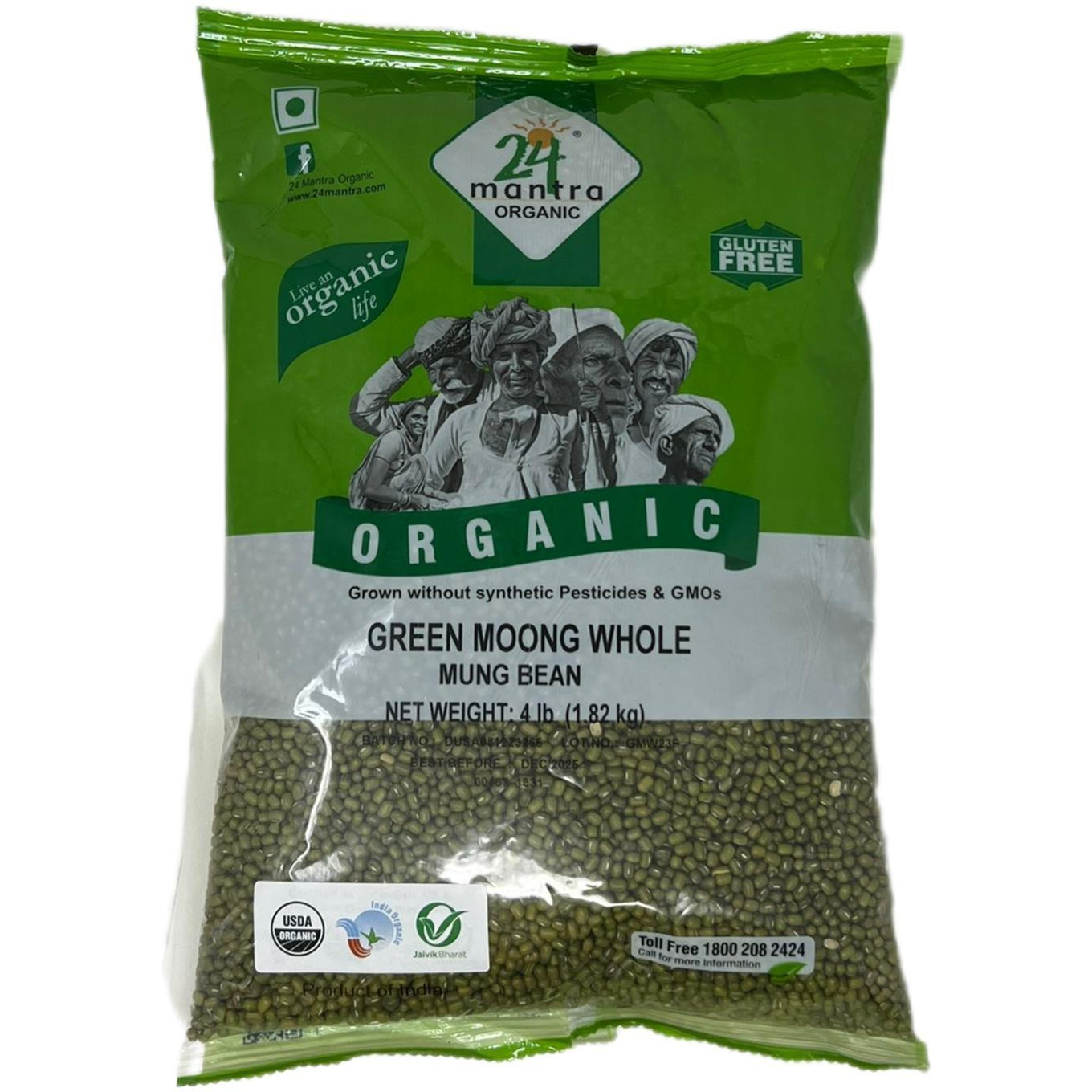 Case of 10 - 24 Mantra Organic Green Mung Bean - 4 Lb (1.82 Kg)
