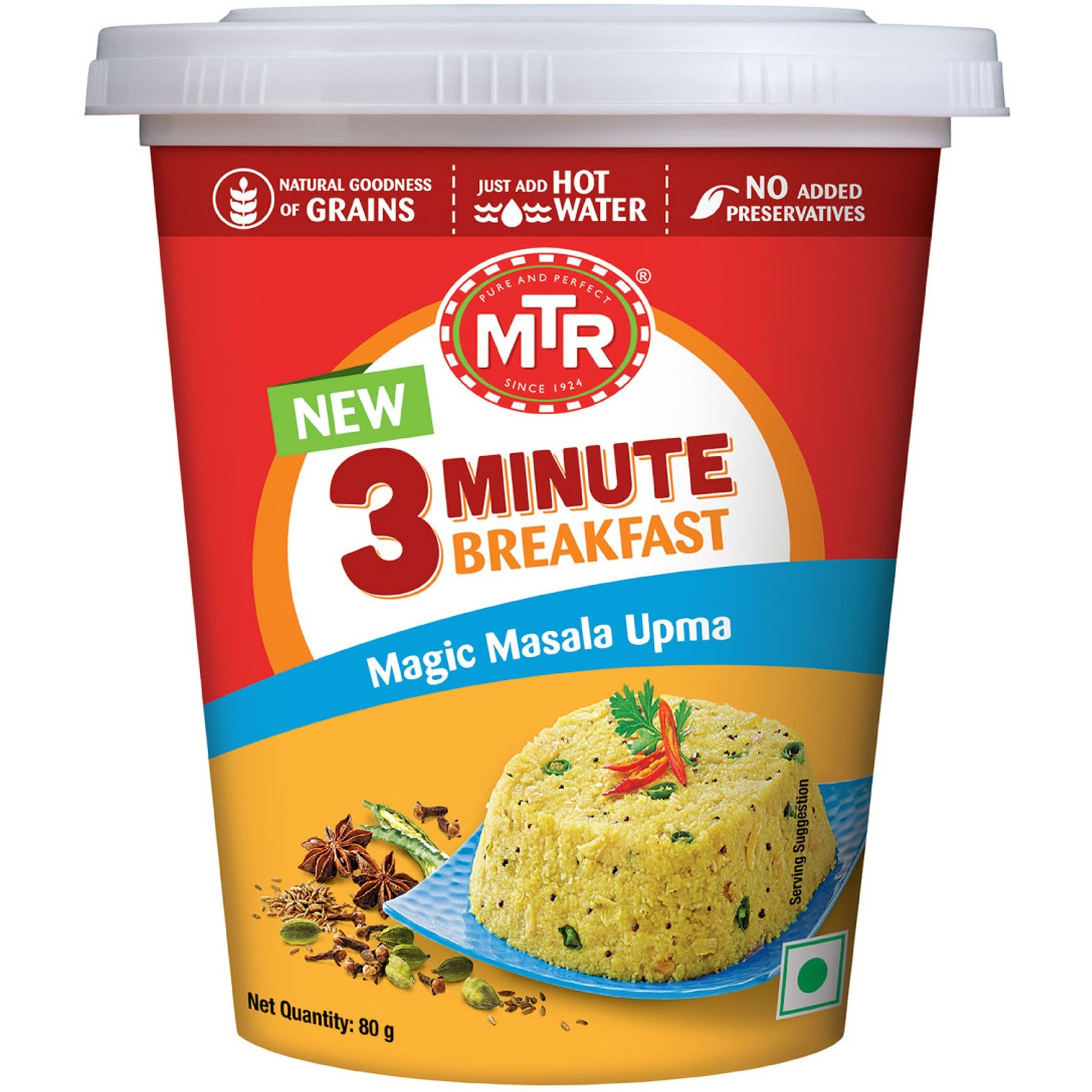 MTR 3 Minute Breakfast Cup Magic Masala Upma - 79 Gm (2.82 Oz)