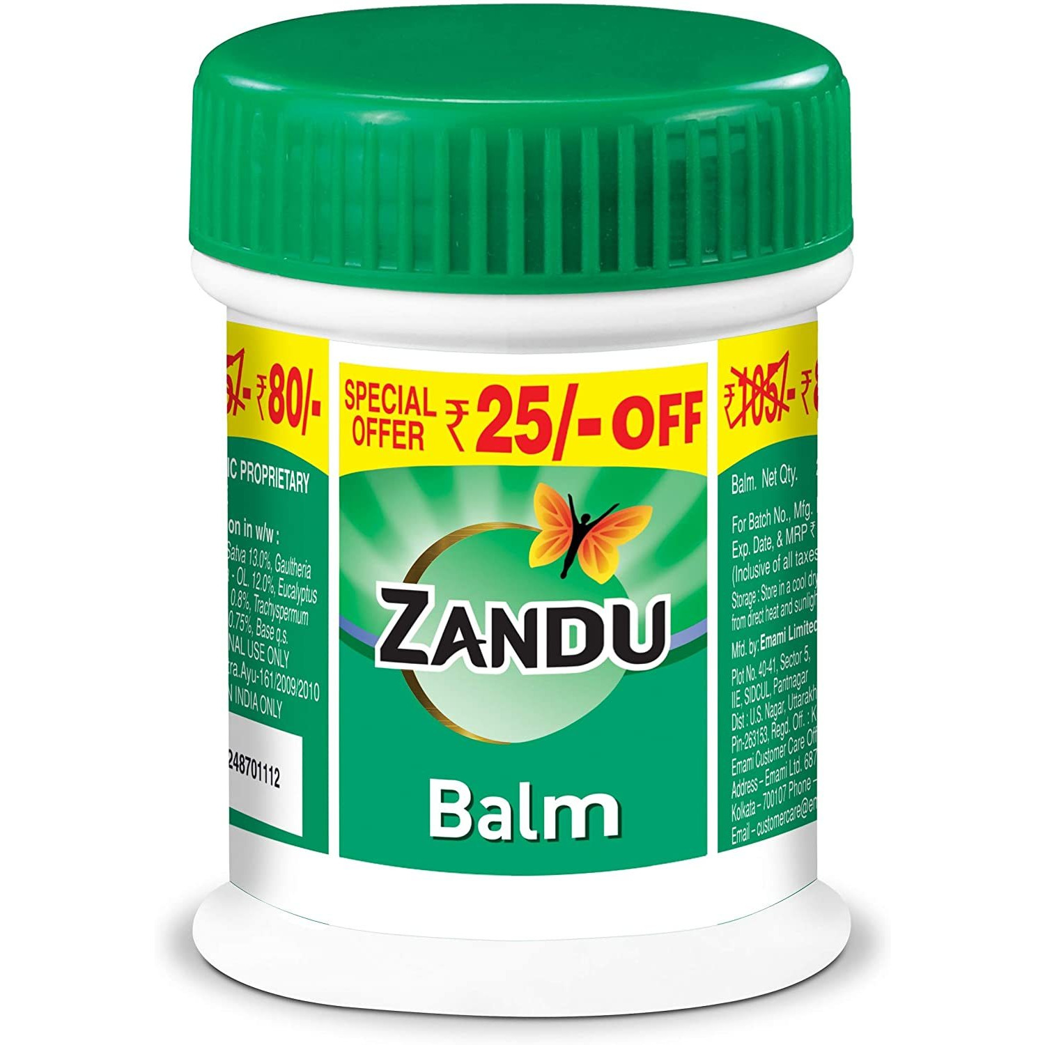Zandu Balm - 25 Gm (1 Oz)