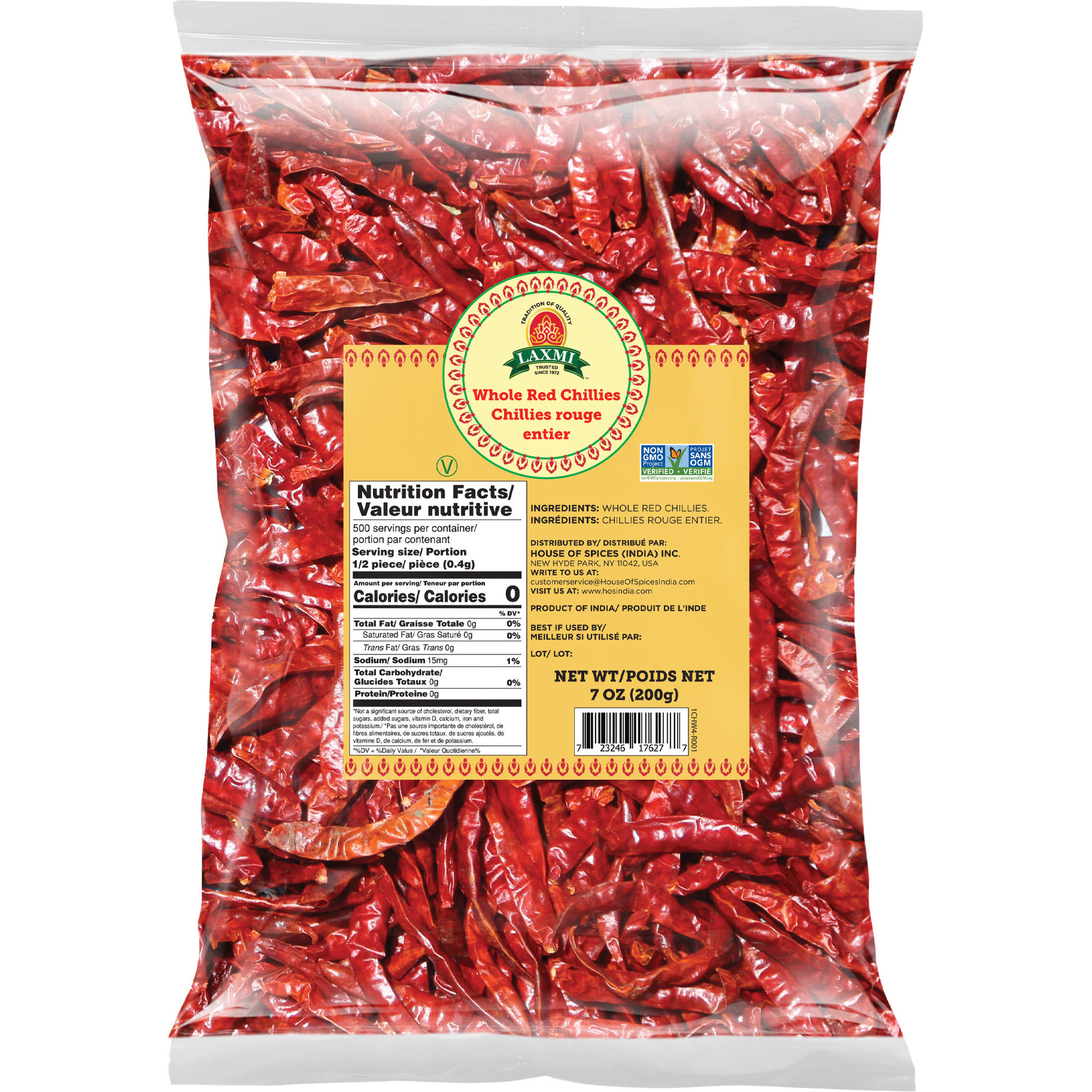 Laxmi Whole Red Chili - 200 Gm (7 Oz)