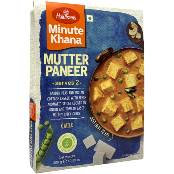 Haldiram's Ready To Eat Mutter Paneer - 300 Gm (10.59 Oz)