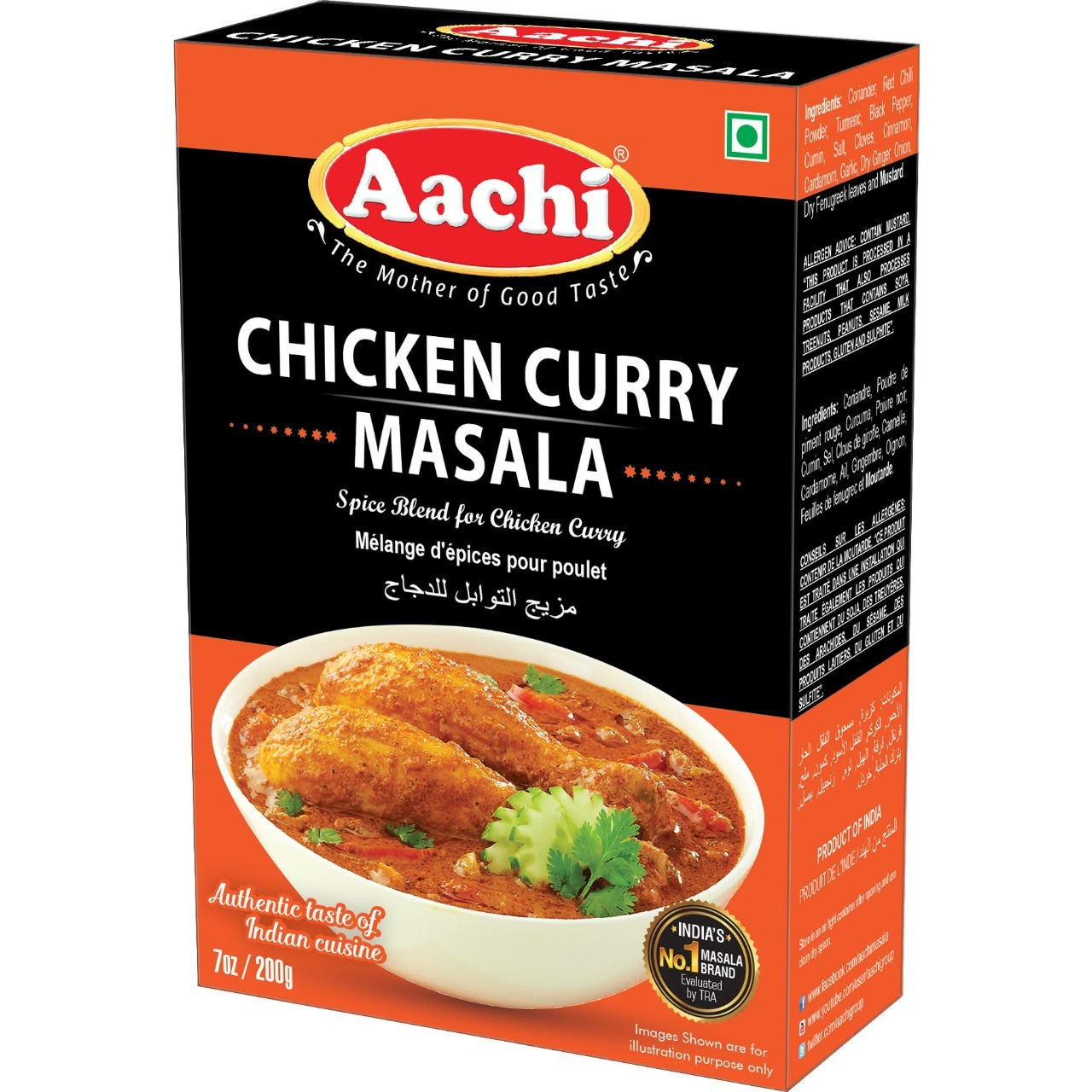 Aachi Chicken Curry Masala - 160 Gm (5.6 Oz)