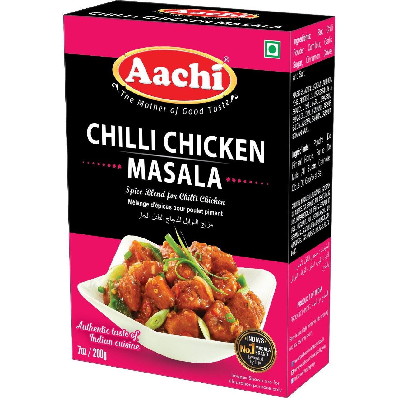 Aachi Chilli Chicken Masala - 200 Gm (7 Oz)