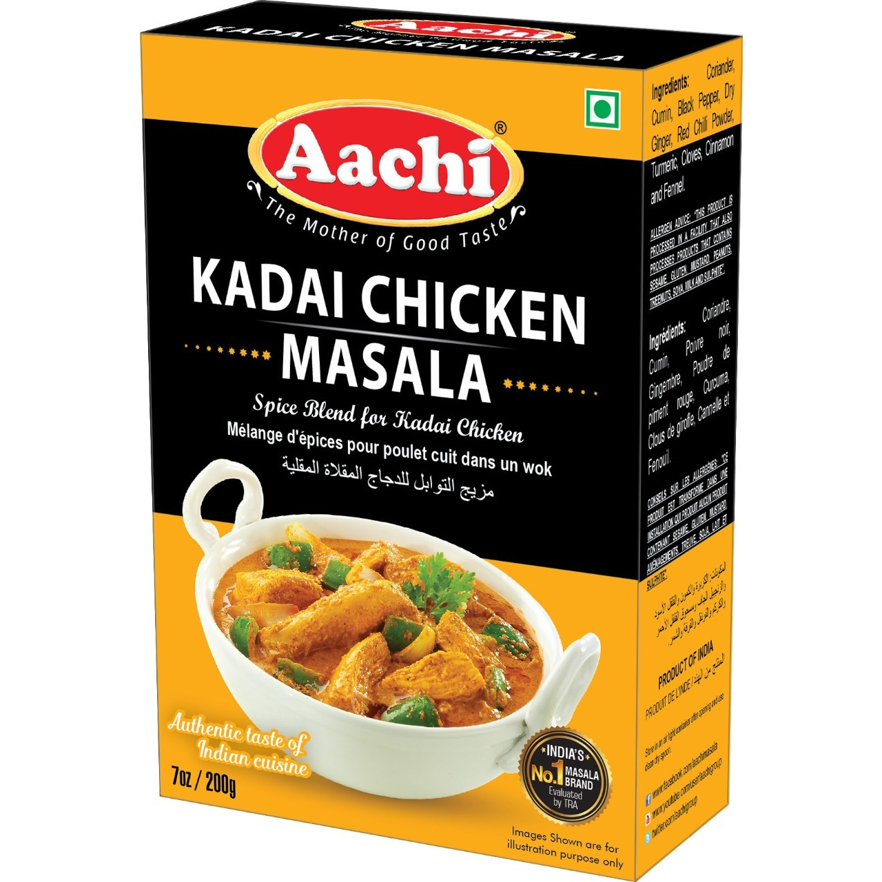 Aachi Kadai Chicken Masala - 200 Gm (7 Oz)