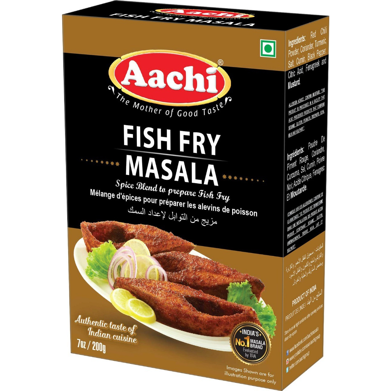 Aachi Fish Fry Masala - 200 Gm (7 Oz)
