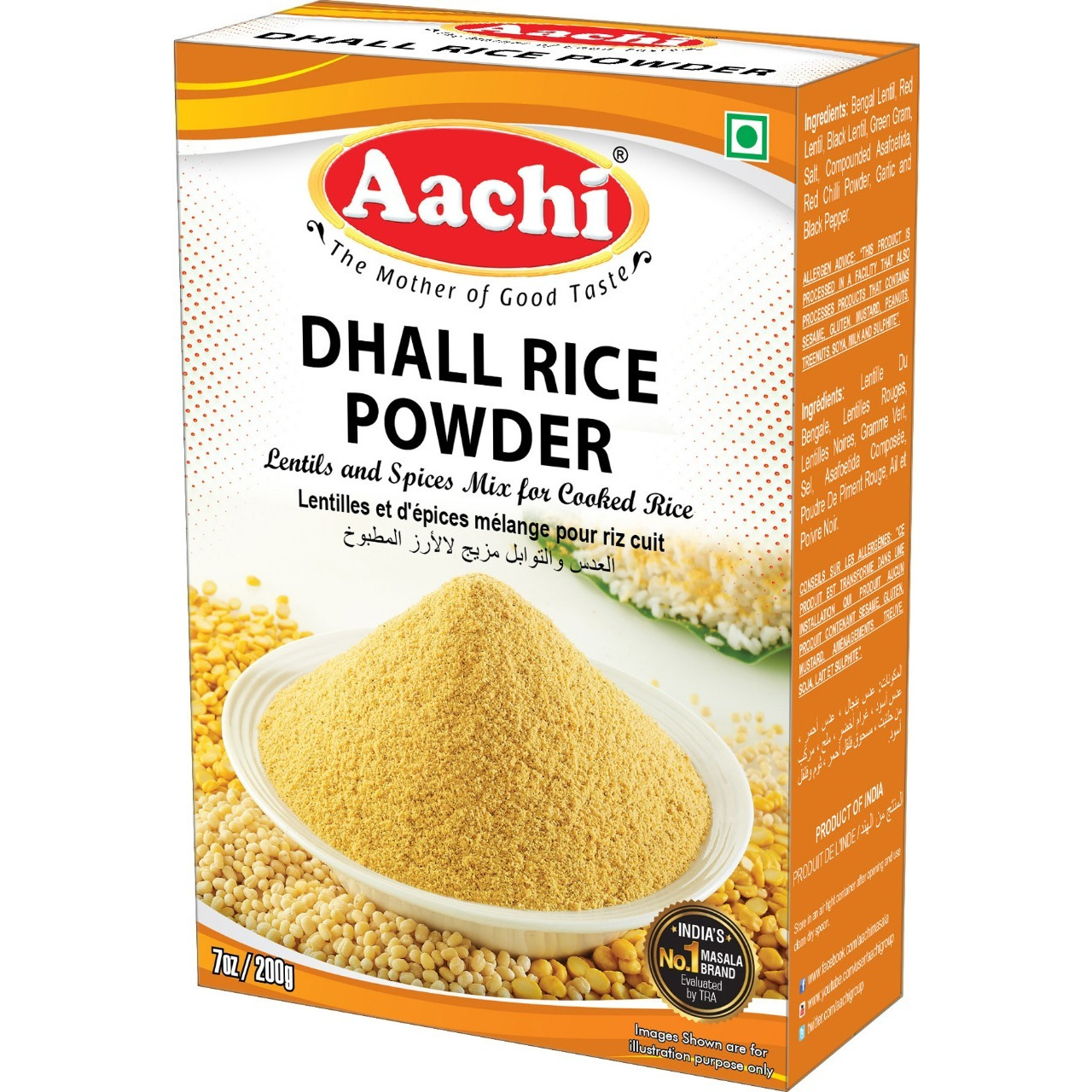 Aachi Dhall Rice Powder - 200 Gm (7 Oz)