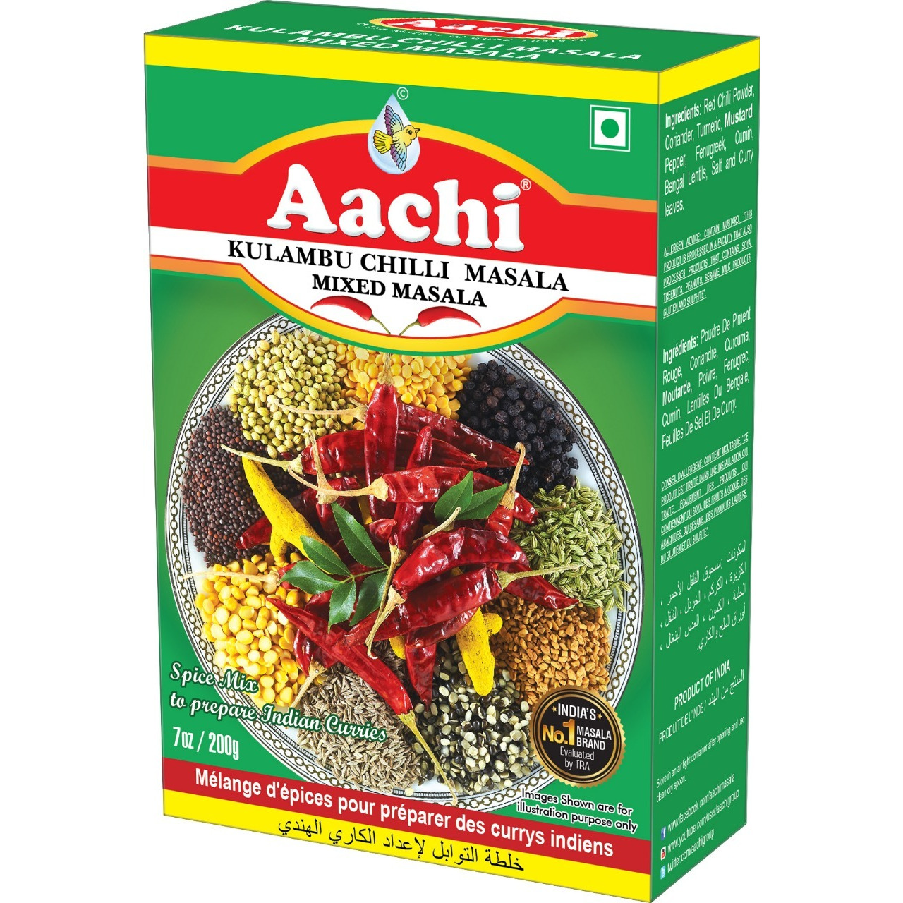 Aachi Kulambu Chilli Masala Mixed Masala - 160 Gm (5.6 Oz)