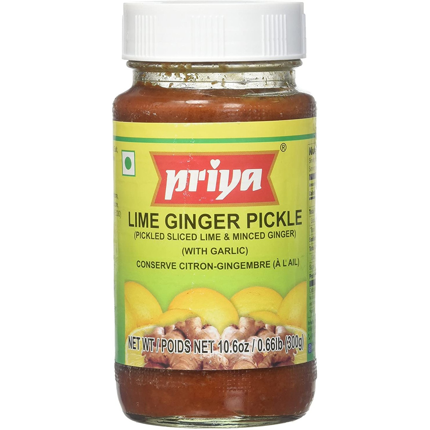 Priya Pickles With Garlic Variety Pack - 10 Items