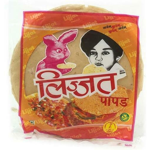 Lijjat Plain Udad Papad - 200 Gm (7 Oz)