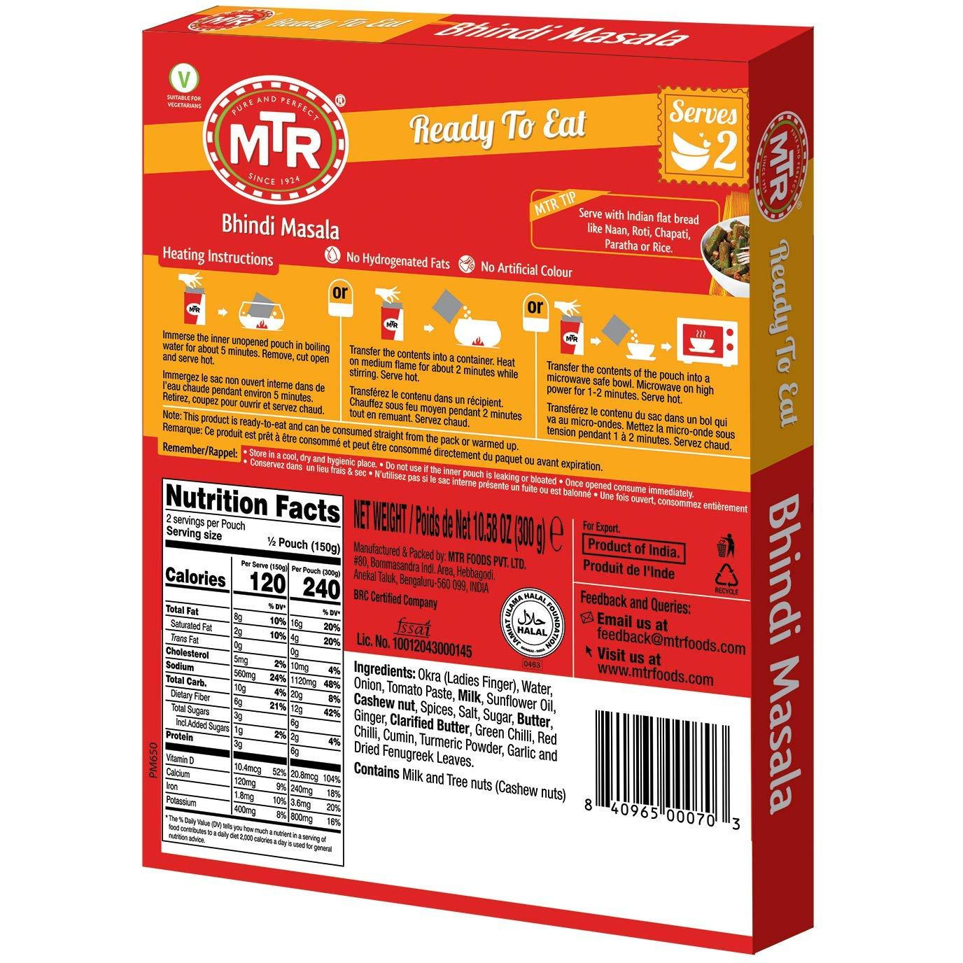 MTR Ready To Eat Alu Methi - 300 Gm (10.5 Oz)