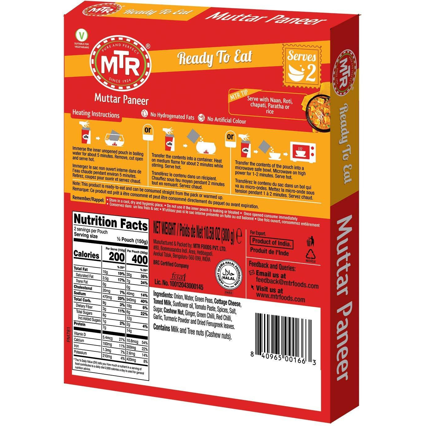 MTR Ready To Eat Muttar Paneer - 300 Gm (10.58 Oz)